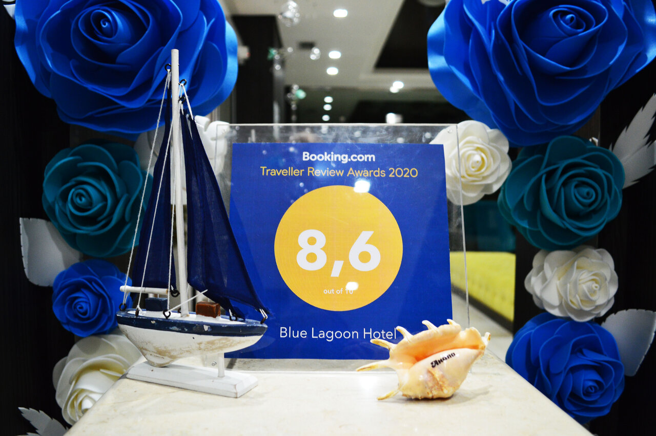 Отель Голубая лагуна Анапа-103