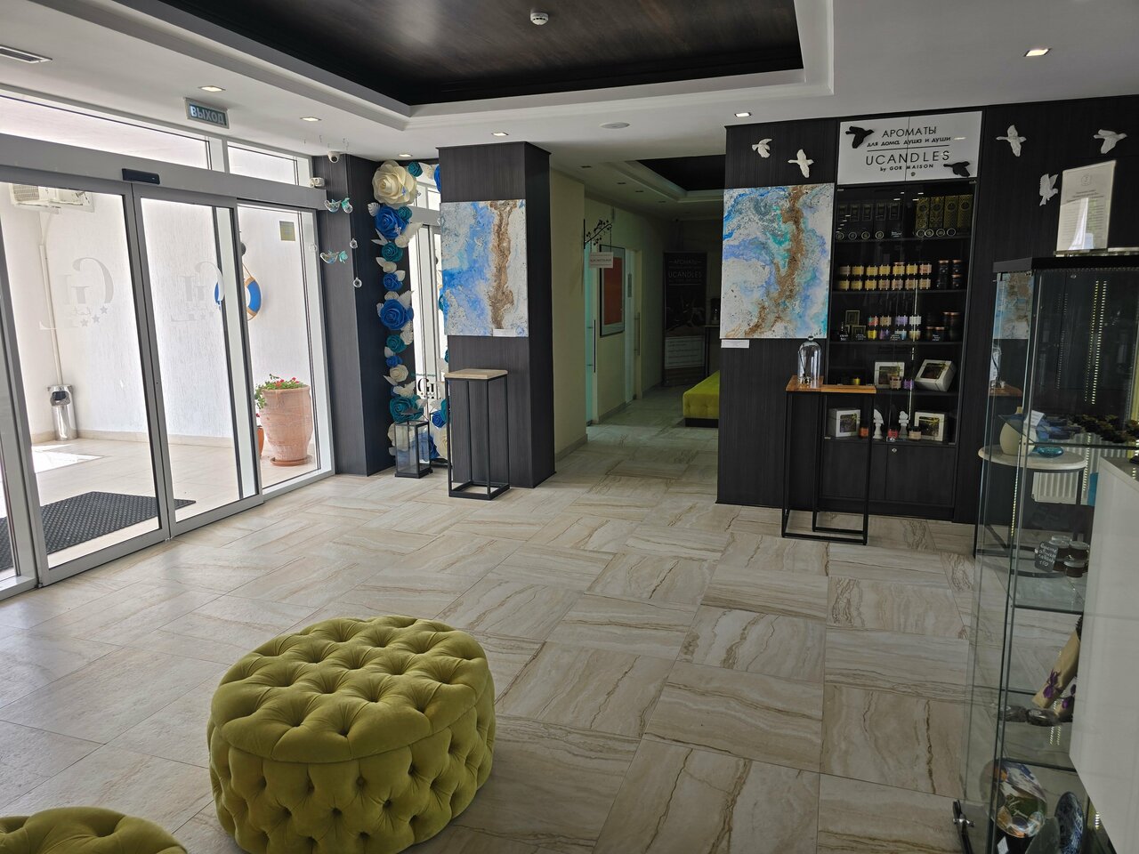 Отель Голубая лагуна Анапа-202