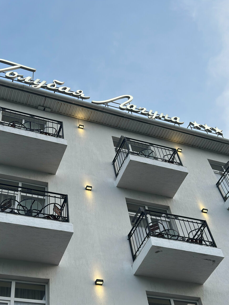 Отель Голубая лагуна Анапа