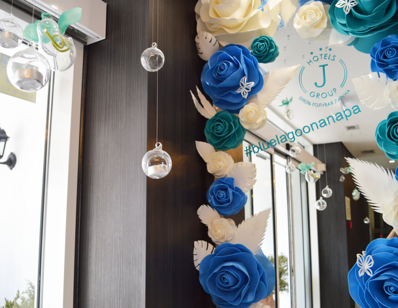 Отель Голубая лагуна Анапа-122