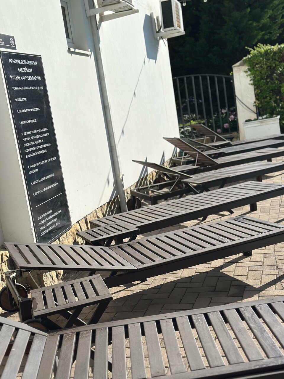 Отель Голубая лагуна Анапа-51