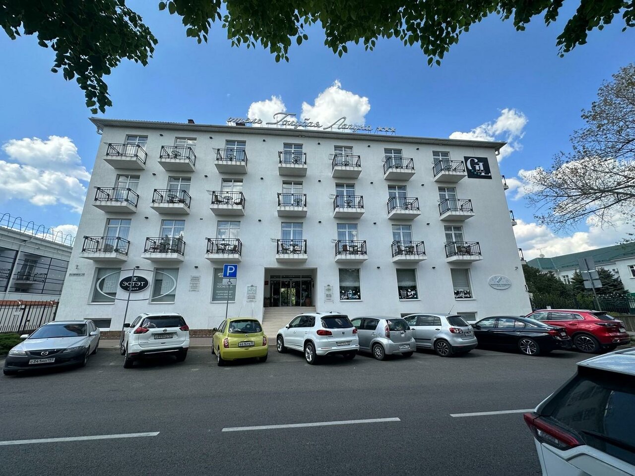 Отель Голубая лагуна Анапа-110