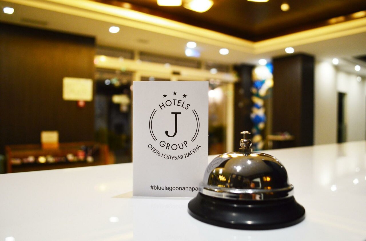 Отель Голубая лагуна Анапа-63