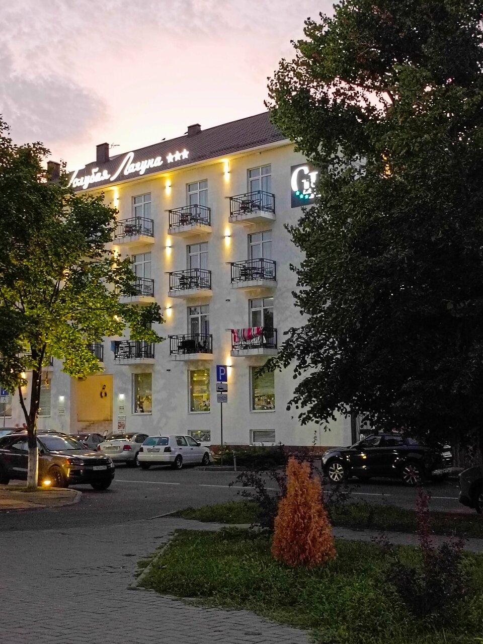 Отель Голубая лагуна Анапа-72