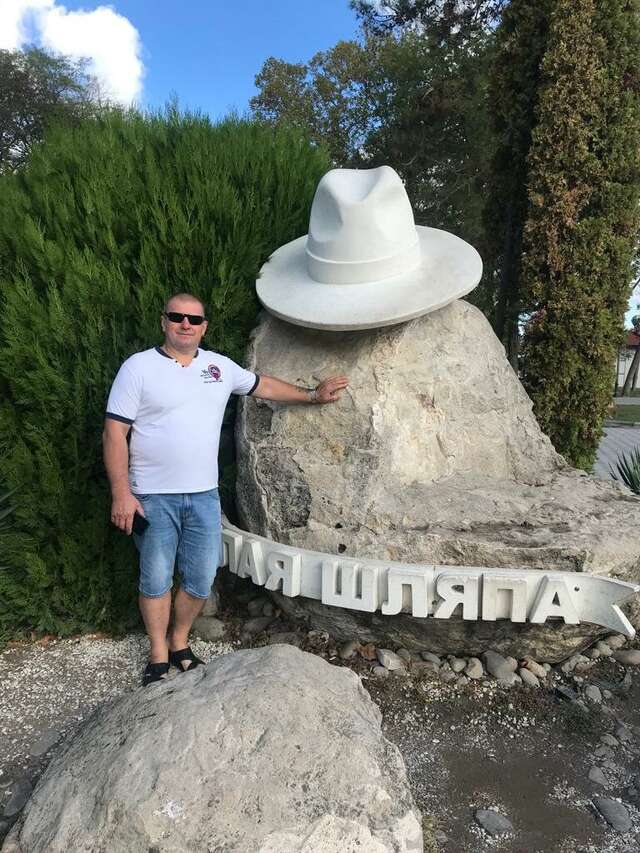 Отель Голубая лагуна Анапа-97