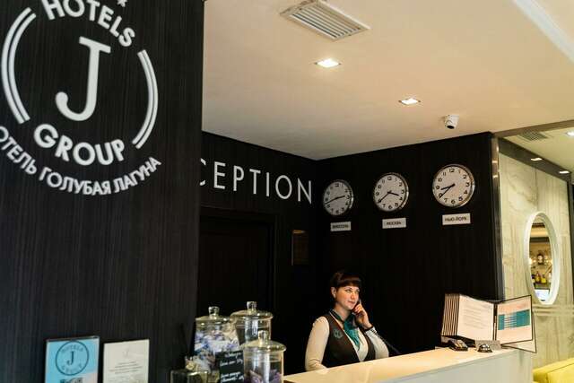 Отель Голубая лагуна Анапа-90