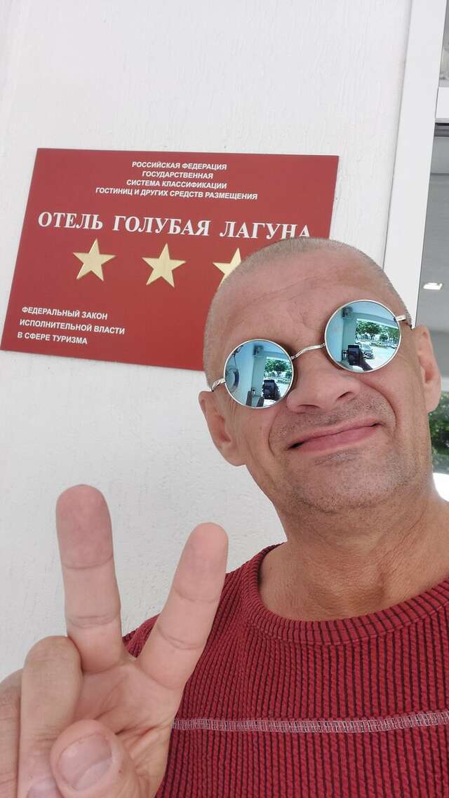 Отель Голубая лагуна Анапа-83