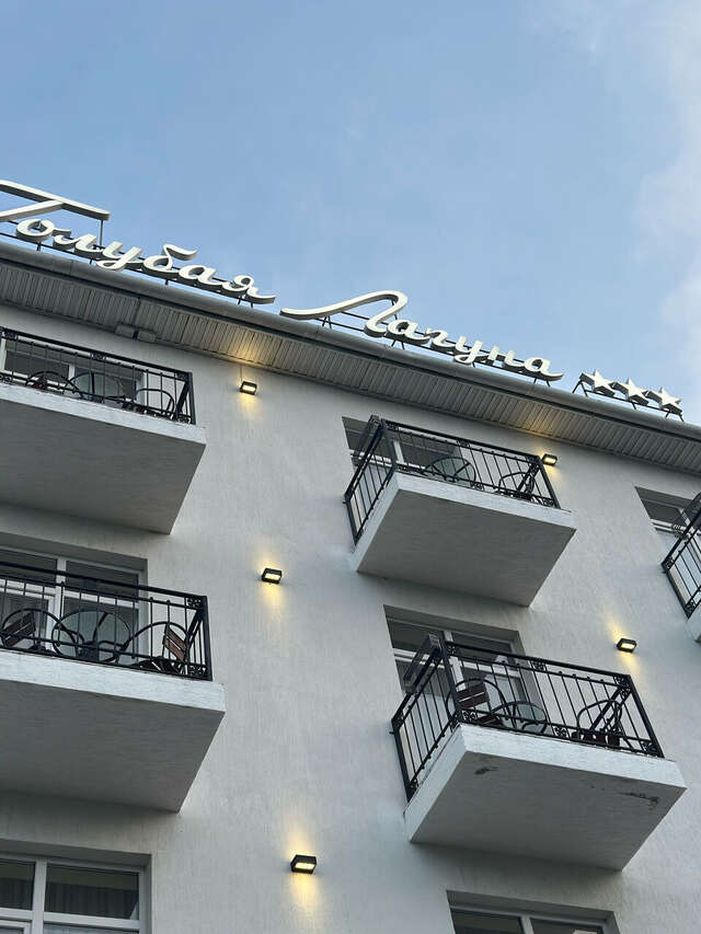 Отель Голубая лагуна Анапа-116