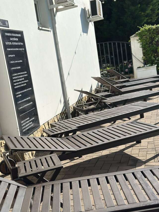 Отель Голубая лагуна Анапа-50