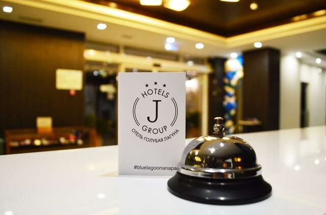 Отель Голубая лагуна Анапа-62